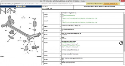 9f2ee9cs-960.jpg (101.88 KiB) 4199 mal betrachtet 9f2ee9cs-960.jpg